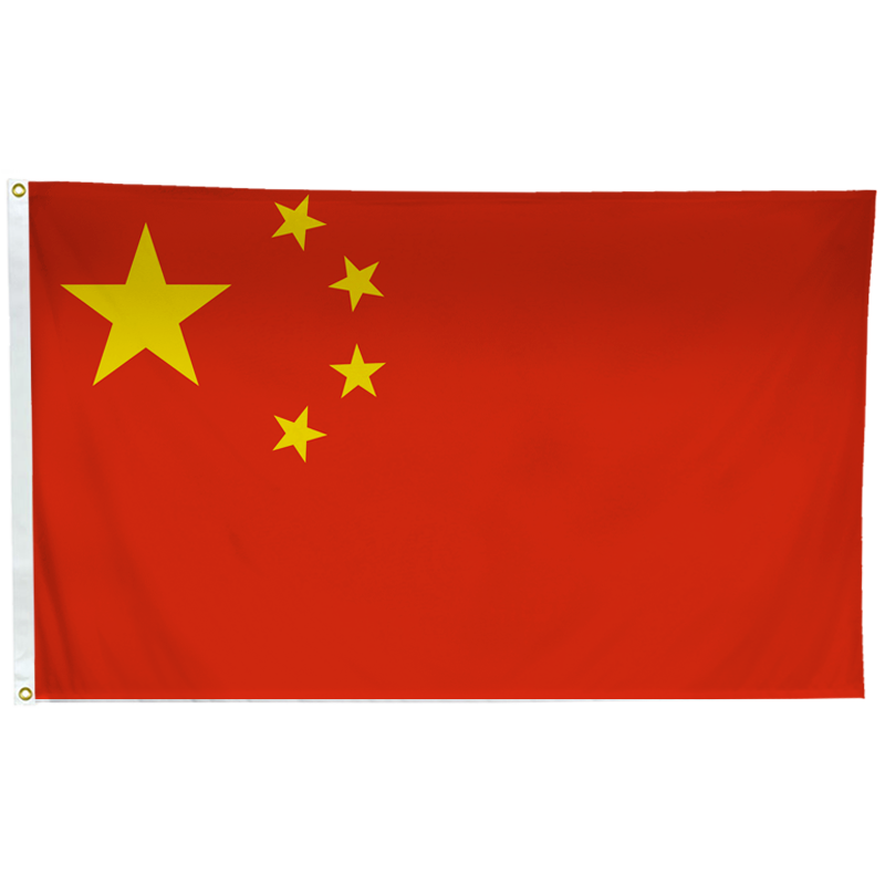 China Nylon with Header and Grommet