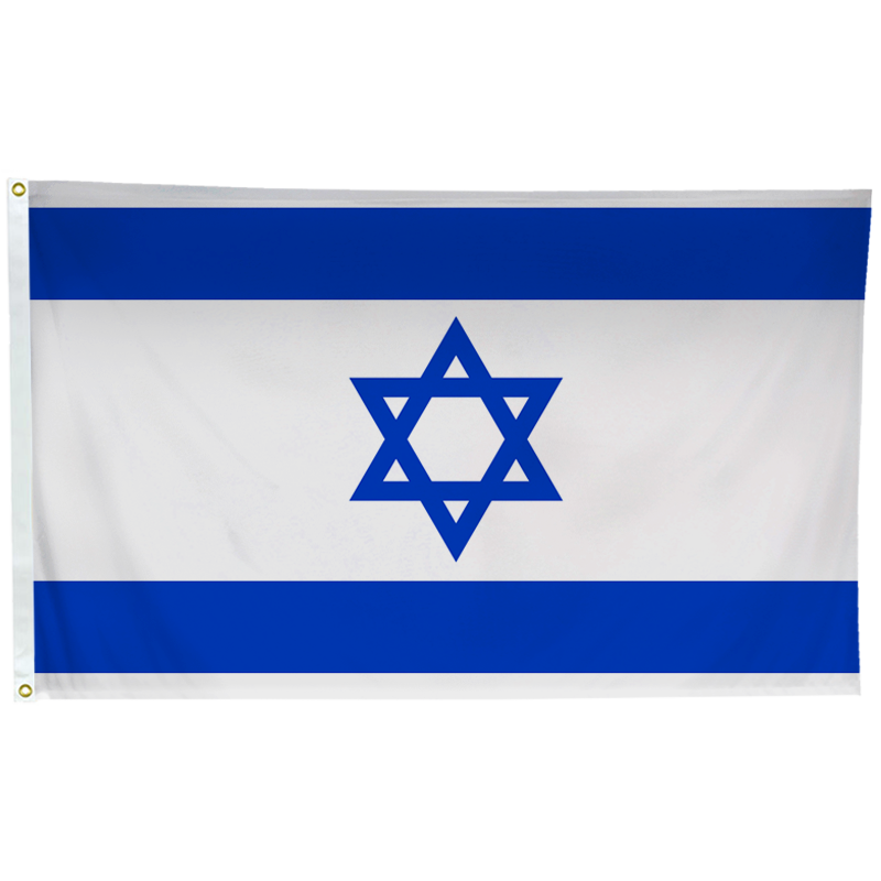 Israel (Zion) Nylon with Header and Grommet