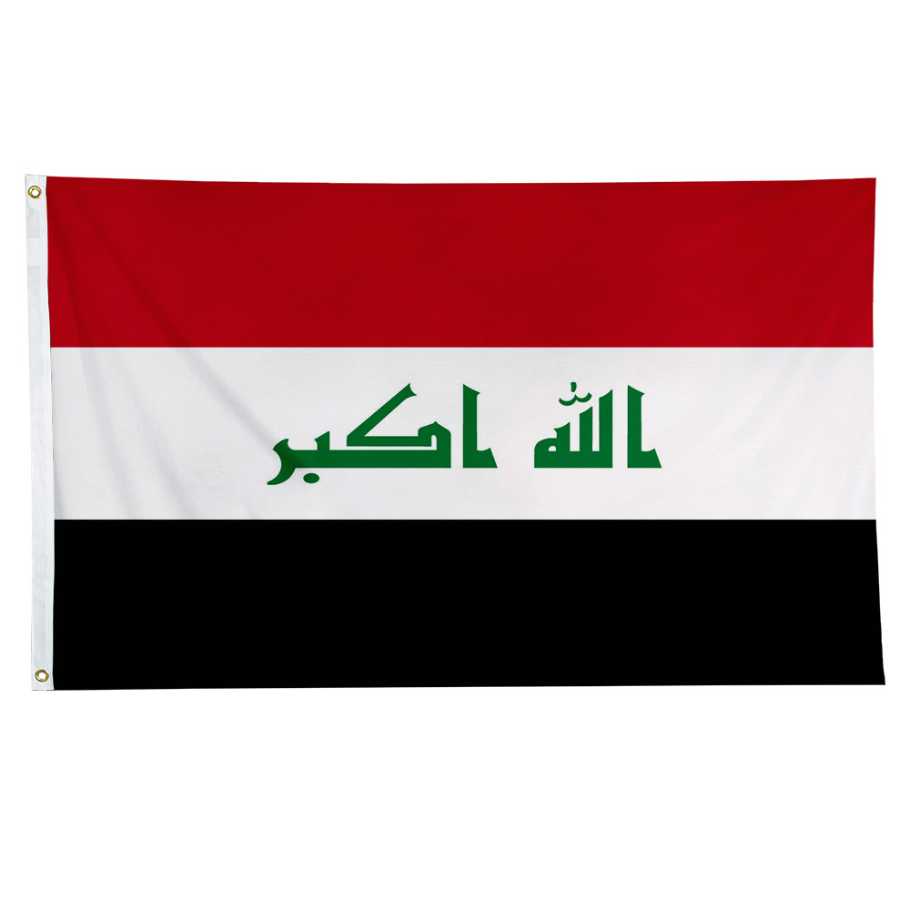 Iraq Nylon with Header and Grommet