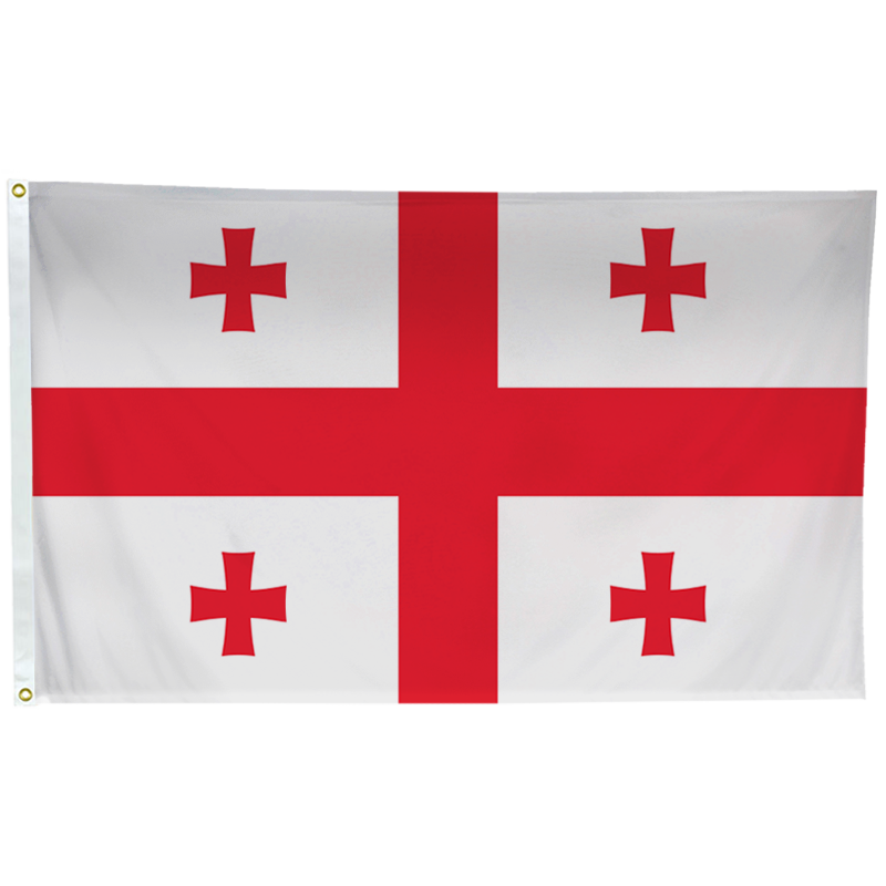 Georgia Rep Nylon with Header and Grommet