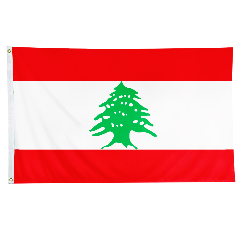 Lebanon Nylon with Header and Grommet