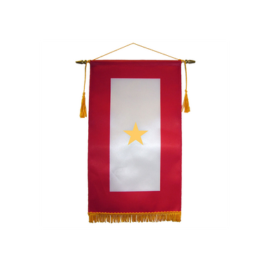 Gold Star Banner 8 in X 14 in Satin