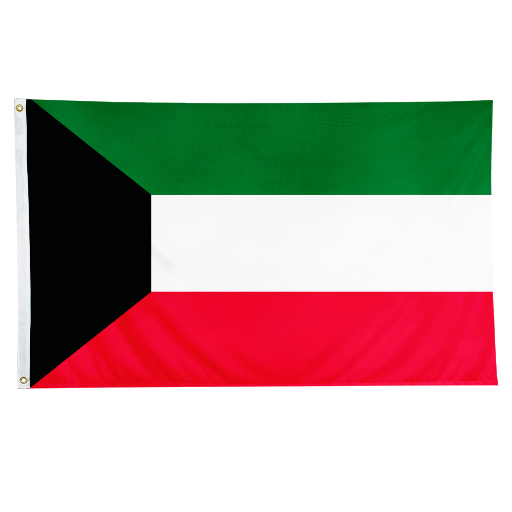 Kuwait Nylon with Header and Grommet