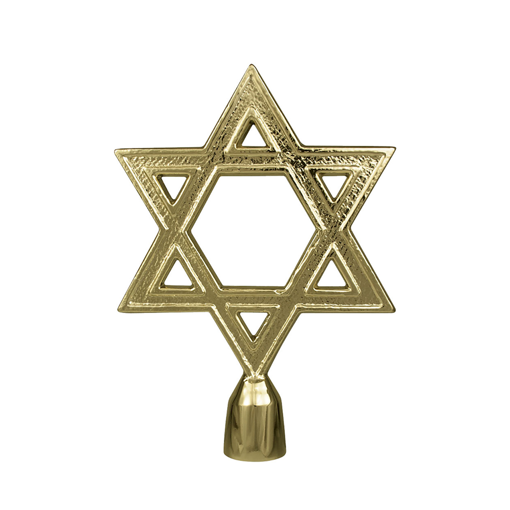 Star of David, 6 3/4 in Gold Metal - Aluminum